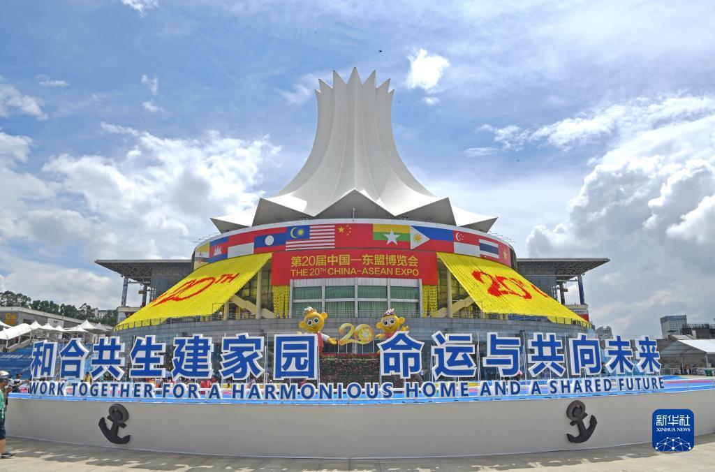 88平台登录界面